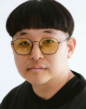 Rek Lee