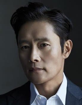 Lee Byung-hun