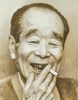 Bokuzen Hidari