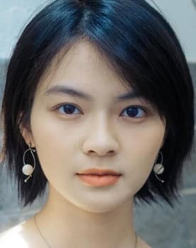Po Yen-hua