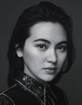 Jessica Henwick