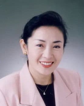 Yoshiko Shinohara
