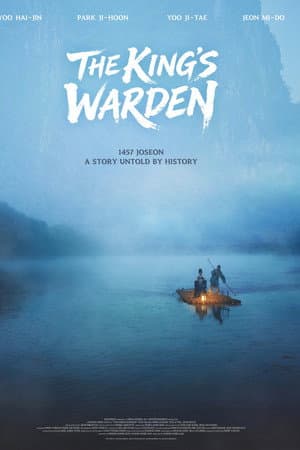 The King's Warden